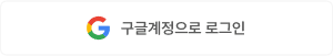 google login img